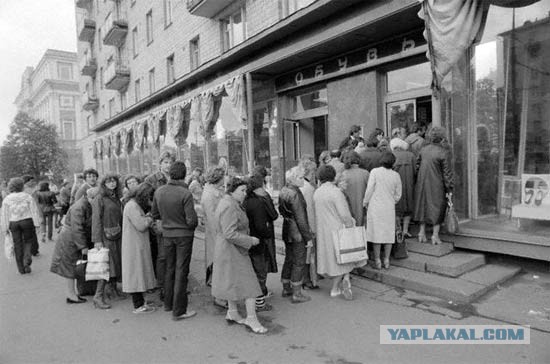 Как Советский Союз жил без торговли