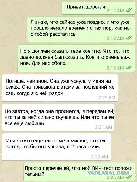 Смешные комменты из соцсетей