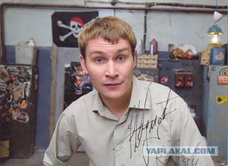 ЯПовцы ,помогите безопытному