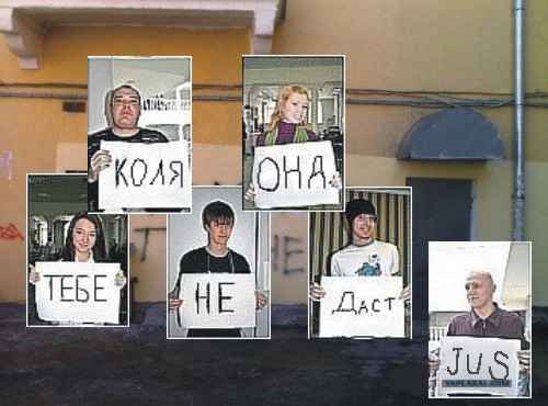Даш,прости,а?