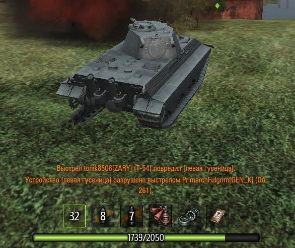 Wargaming 15