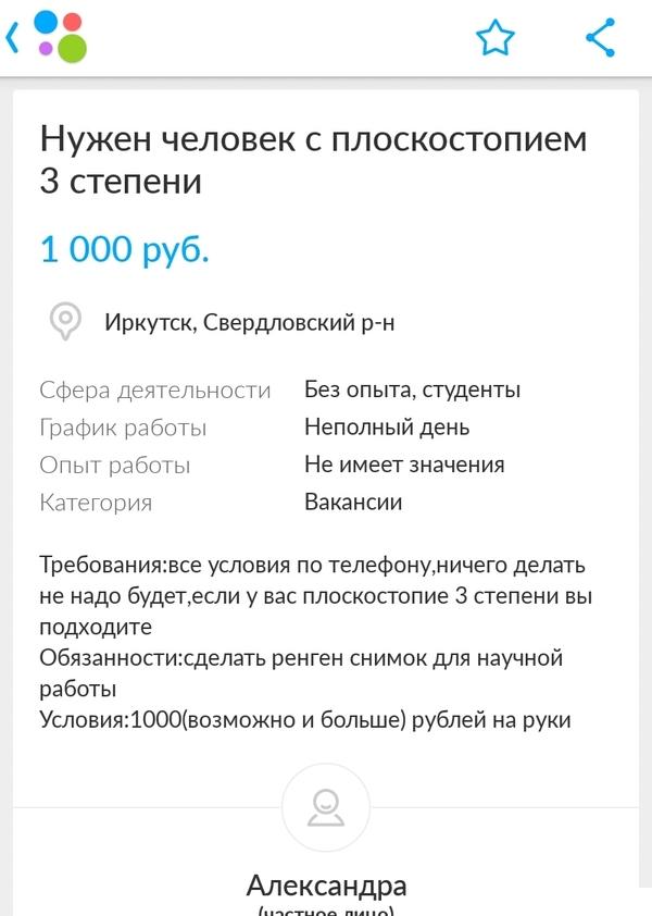 Картинки и юмор