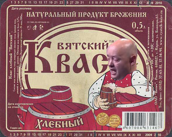 Прямая трансляция большой пресс-конференции Путина