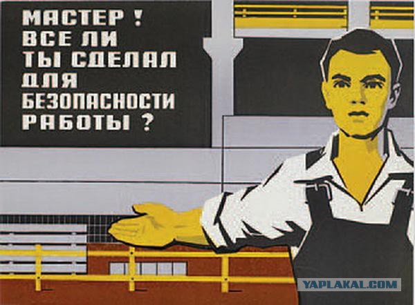 Самодельный пескоструй