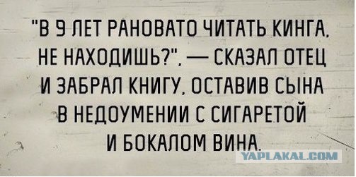 Очередная порция картинок из сети