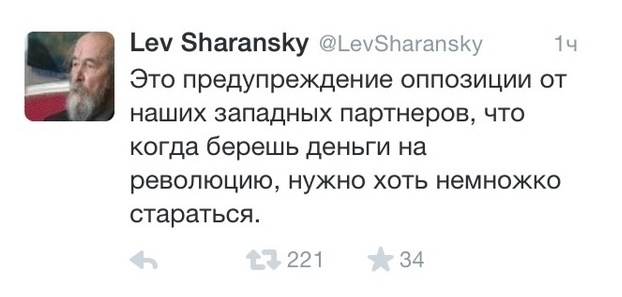 Немцов убит в Москве