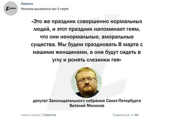 Смешные комментарии из социальных сетей