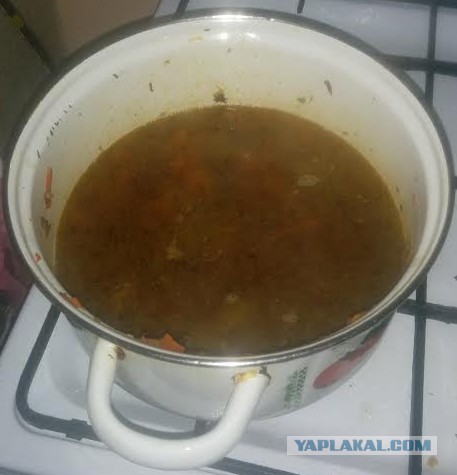 Аццкая кухня