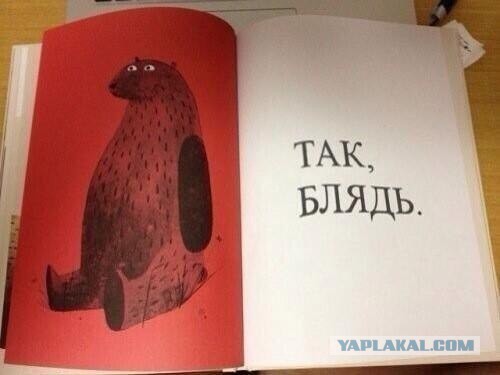Картинки разные