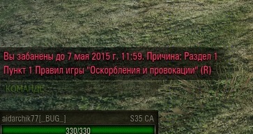 Wargaming 21
