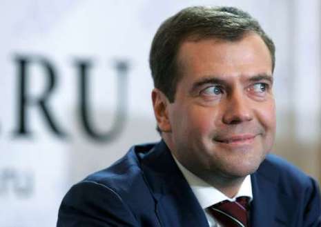Пожелание добра