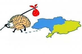 «Армата» — небольшая справка для украинских