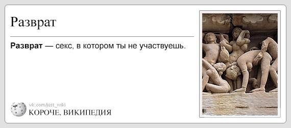 В Ростове на курсах пикапа устраивали оргии