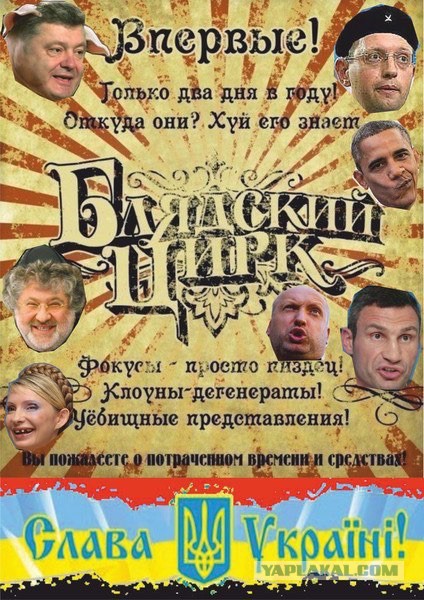 Тем временем Лукашенко строит стену