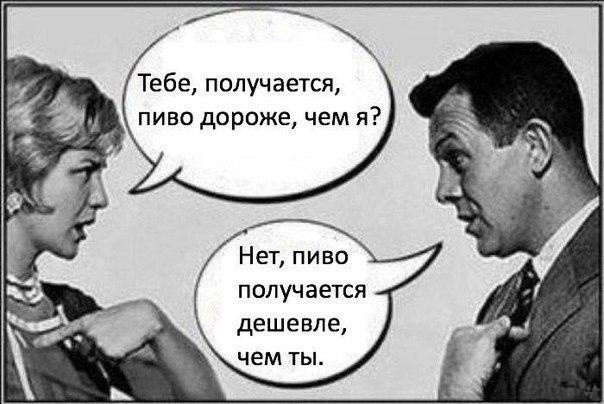 Картинки для настроения