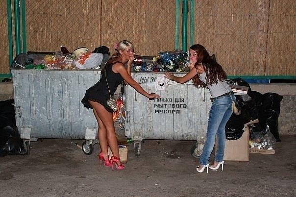 Ужасы и приколы из соцсетей