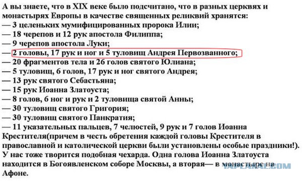 Вторник-повторник