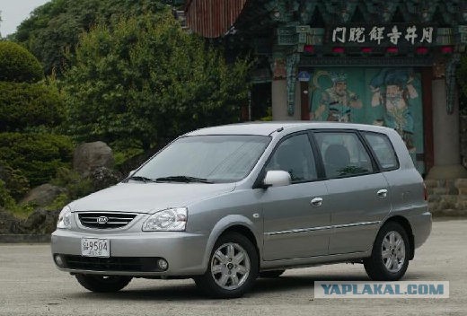 Реальные фото новой Kia Sportage.