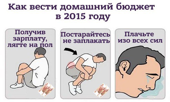Картинки разные