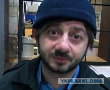 Жесткий диск.