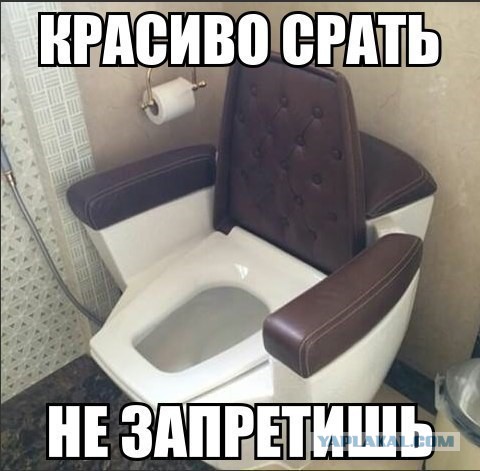 Друзья рубили полтора года небольшой посёлок...