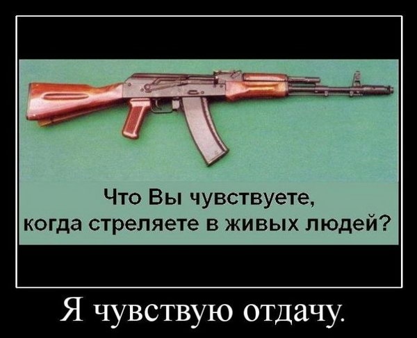 Бессарабские цыгане в интерьере