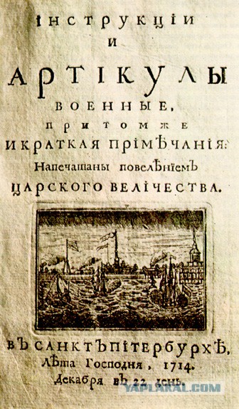 К ставропольцу, оскорблявшему верующих в соцсети
