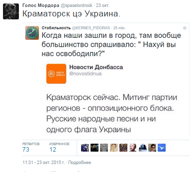 10 политических картинок часть 14