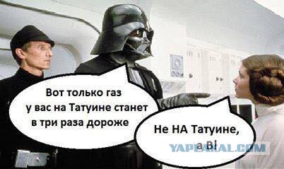 Реакция украинских патриотов
