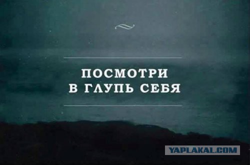 Лента анекдотов на понедельник 26.10.2015
