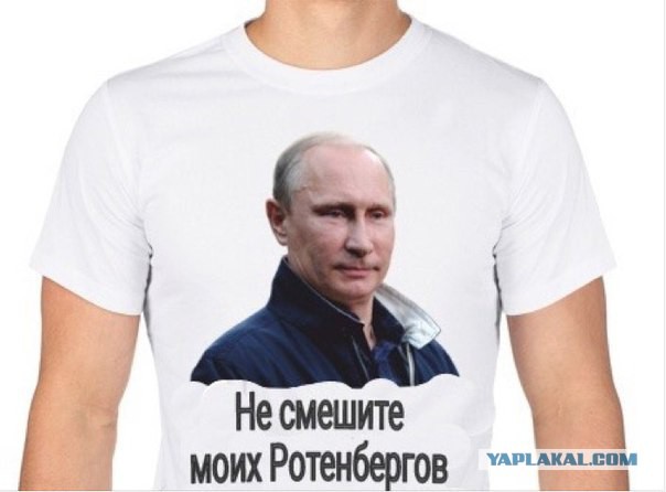 ЕГАИС - Алкогольный вопрос (и чуть чуть ответ)