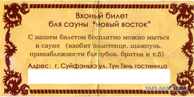 Картинки разные с просторов