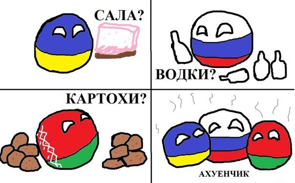 Надоели видео "Иностранцы пробуют русскую еду"