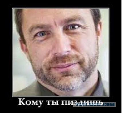 Фокус на розыгрыше главного приза