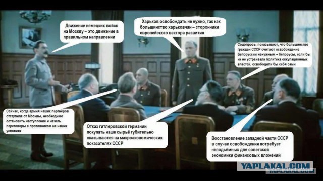 Украина. Не надо всех под одну гребенку.