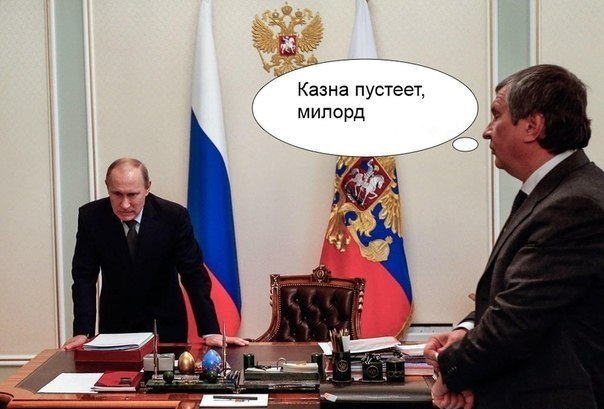 Трассу М-4 от Ростова до Краснодара сделают платной.