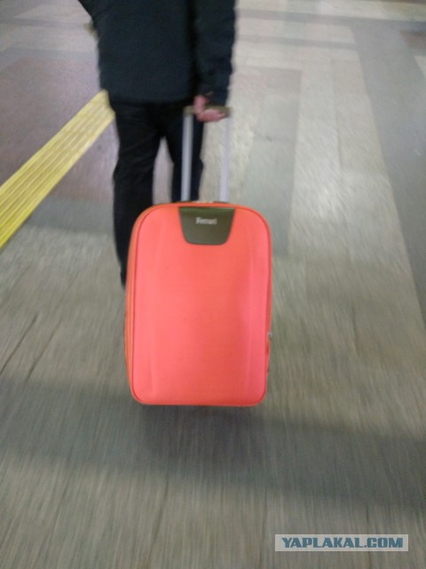 Обязанности