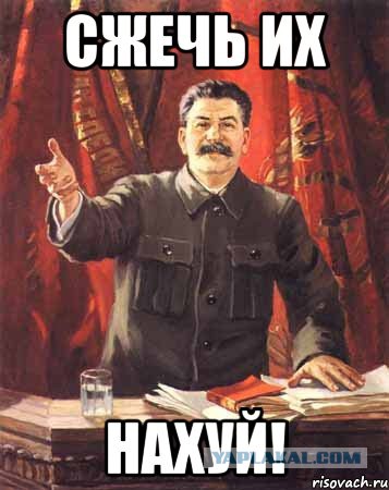 Депутат Госдумы от фракции «Единая Россия» задекларировал 387 объектов недвижимости