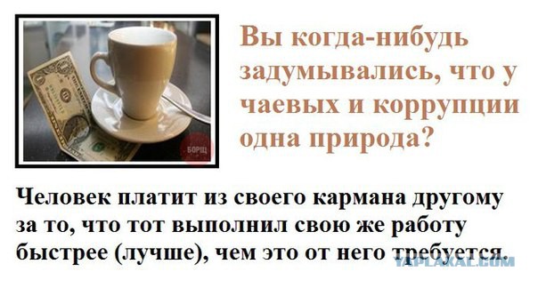 10 типов людей, которых ненавидят в кафе и ресторанах