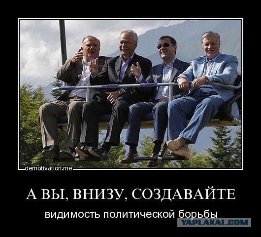 Листая Крокодил