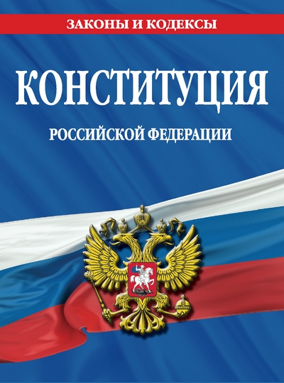 10 известных книг, которые на самом деле оказались фальшивкой