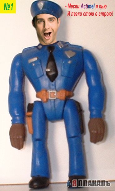 Фотожаба: Иван Ургант