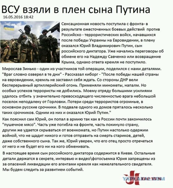 Что курят в стране 404?