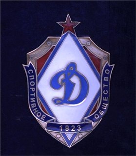 Девочки, не надо этого делать!