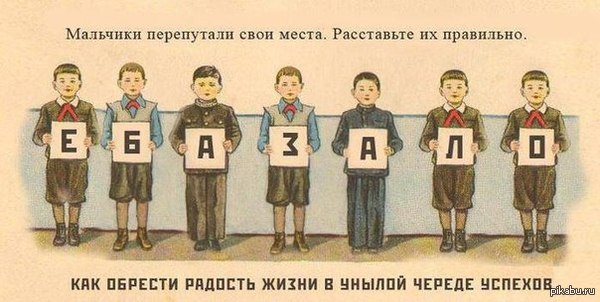 Опрос: Одобряете ли вы работу Путина В.В на посту президента?