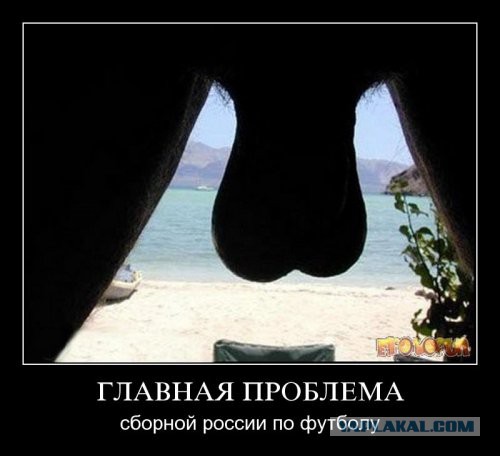 Смешные комментарии 06.07.2016