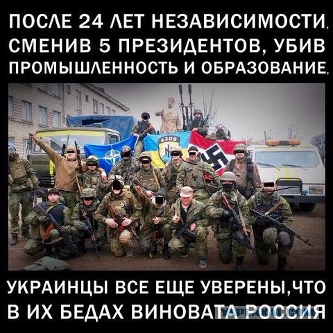 Киев, проспект Бандеры.