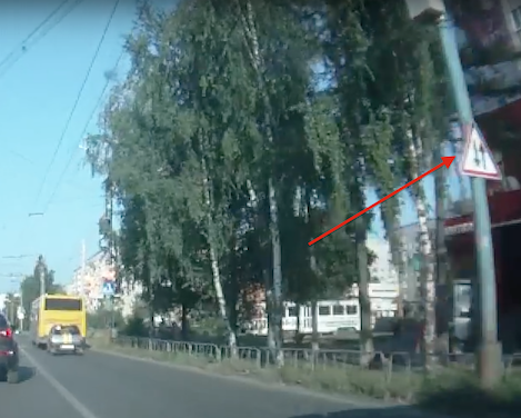 Солнышко и поворотник