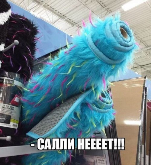 Юмор не для всех