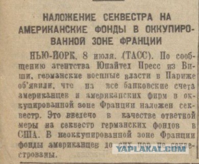 Мобилизация и военное положение. Обзорная статья. Как это будет?